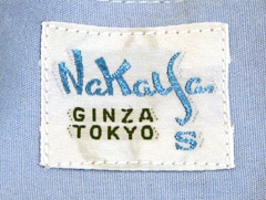 シャツ職人による、セパレートパンツとパジャマに注目　ＧＩＮＺＡナカヤの隠れた逸品！