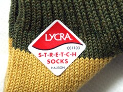 メランジコットン　２×１リブ　ツートン