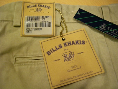 セプティズに行ってきました！ チノパン編