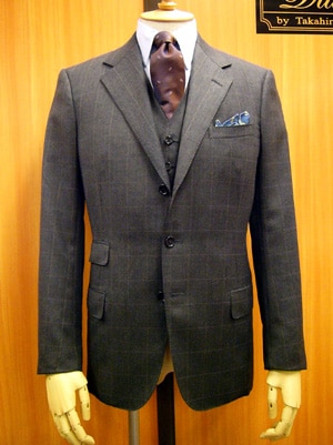 Bespoke Tailor Dittos.