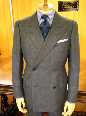 Bespoke Tailor Dittos.