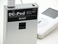 乾電池をギリギリまで使い切る万能充電器