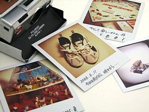 激レアのレトロなポラロイド 今では手に入らにくい 取手ゴム経年劣化破損あり 激レアのレトロなポラロイド 今では手に入らないと思いますよ。