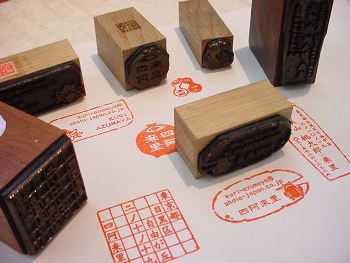 オーダーデザインはんこ
