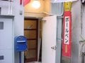 ボールペンと鉛筆にこだわりぬいたショップ