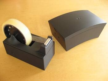 カール事務器　文具良道