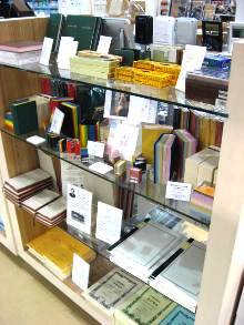 丸善　ラゾーナ川崎店