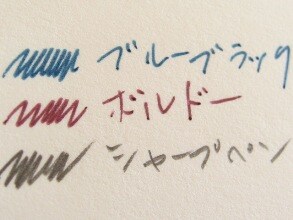ゼブラ　シャーボ X