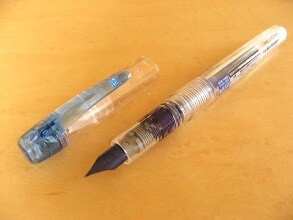 プラチナ万年筆　プレピー