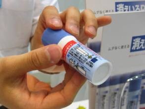 「消え色ピット」の詰め替え糊