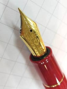 セーラー万年筆　還暦万年筆　KAN