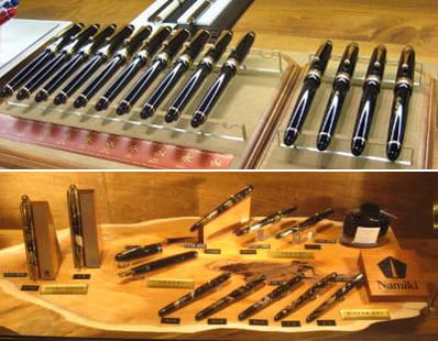 アサヒヤ紙文具店
