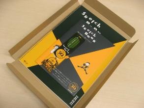 スケッチブック 図案シリーズ・復刻版