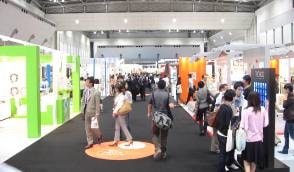 インテリアライフスタイルショー2008