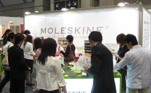 MOLESKINE
