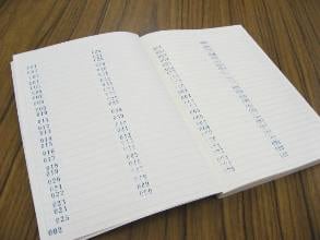 趣味の文具箱 編集長清水さん愛用のノート