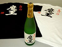 幻の焼酎「魔王」を背にまとうレアＴシャツ