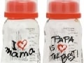 出産準備におすすめ！　こだわりの哺乳びん