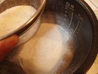 粉を混ぜる