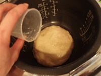 水を加える