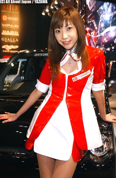 tsukamoto01.jpg