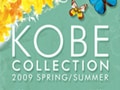 神戸コレクション’09S/S ｉｎ東京