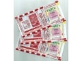 連番とバラの良いとこどり？ おすすめの縦バラ購入方