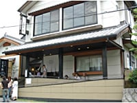 あつた蓬莱軒神宮南門店