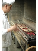 焼き場
