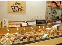 尾張さんわ屋