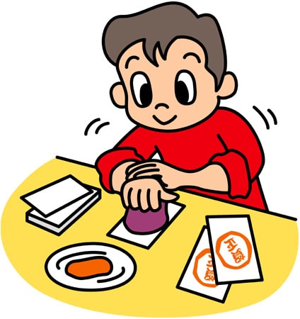 皆様ご自慢の年賀状をコンテストに応募してみませんか　2005年「年賀状コンテスト情報」
