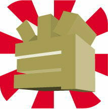 お年玉付郵便はがきとお年玉付郵便切手の当選番号　お年玉付郵便はがき当選番号決定