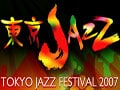 ジャズイベントカレンダー2007[夏]