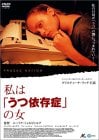  クリスティーナ・リッチ