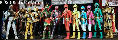 劇場版 仮面ライダー響鬼と7人の戦鬼('05劇場版「響鬼・マジレンジャー」製作… Amazon.co.jp: 劇場版 仮面ライダー響鬼と7人の戦鬼
