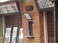 画像の代替テキスト