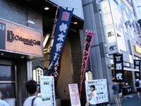 はじめて落語を聴くならまず、寄席へ。