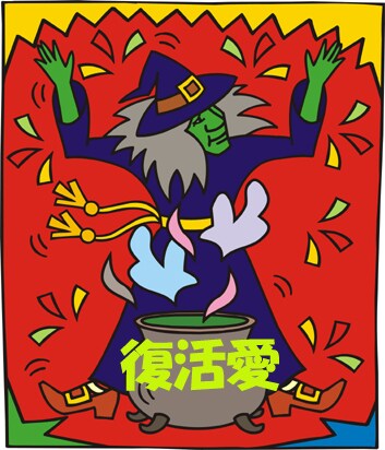 写真のタイトル