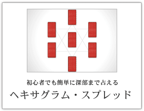 写真のタイトル