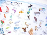 ディアゴスティーニ　ビーズアクセサリー11号〜19号セット　冊子3号〜10号 話題のビーズキット・体験レビュー！ [ビーズ] All About