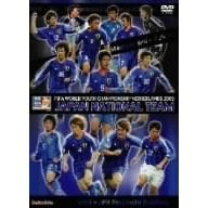 本田圭佑が移籍したVVVフェンロとは？