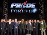 ニッカン「PRIDE消滅」記事の波紋(6)