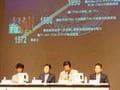 終わりなき新日本プロレスの苦悩と迷走