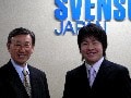 岸川聖也選手、スヴェンソン社と所属契約