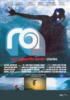 トップサーファーが伝えるサーフィンの魅力