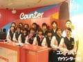 女性による女性のためのゲームセンター