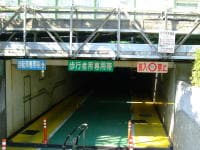 山手線を歩く（外回り）浜松町～田町～品川