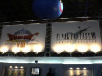 東京ゲームショウ2004特集PS版　スクウェアエニックス