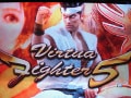 PS3なら『バーチャファイター5』を遊べ！