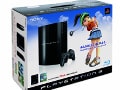 PS3、アナタはいくらなら買いますか？